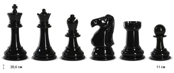 картинки шахматных фигур по отдельности