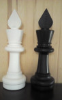 Большие шахматы 75 см (КШ-75)